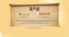 Desktop Screenshot of bizzula.com