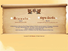 Tablet Screenshot of bizzula.com